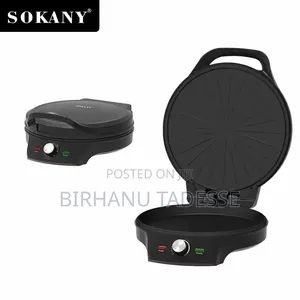 Pizza Maker በሁለት በኩል ማብሰል የሚችል