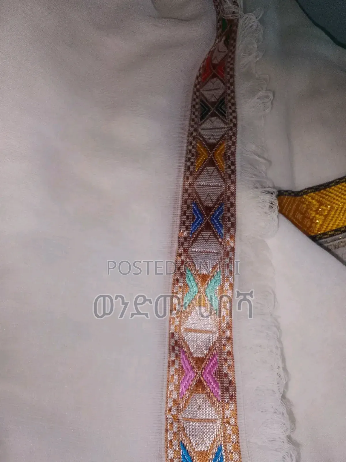 የወንድ ነጠላዎችን በጥራት እናቀርባለን ይደዉሉ
