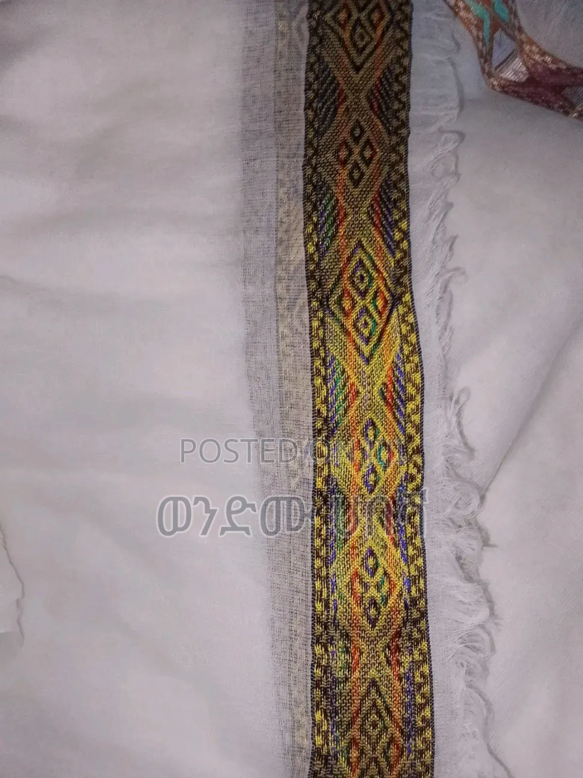 የወንድ ነጠላዎችን በጥራት እናቀርባለን ይደዉሉ