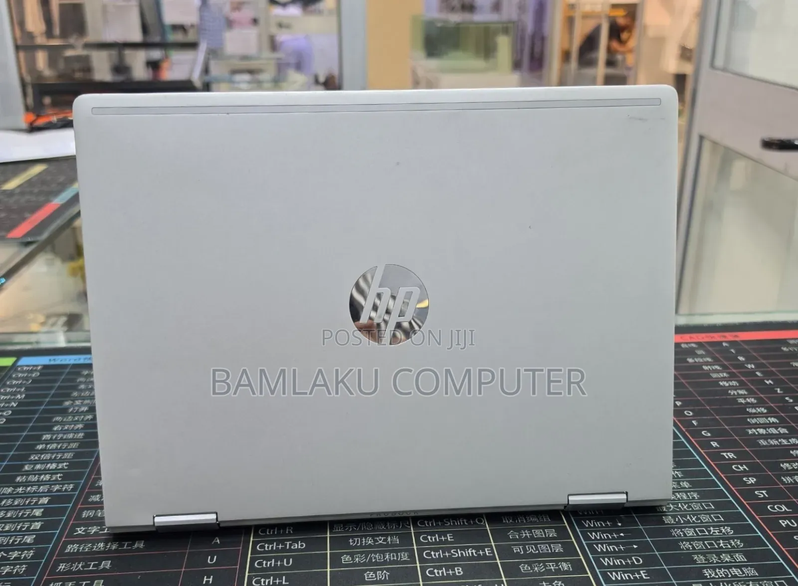 New Laptop HP ProBook 430 G8 16GB AMD Ryzen 7 SSD 512GB