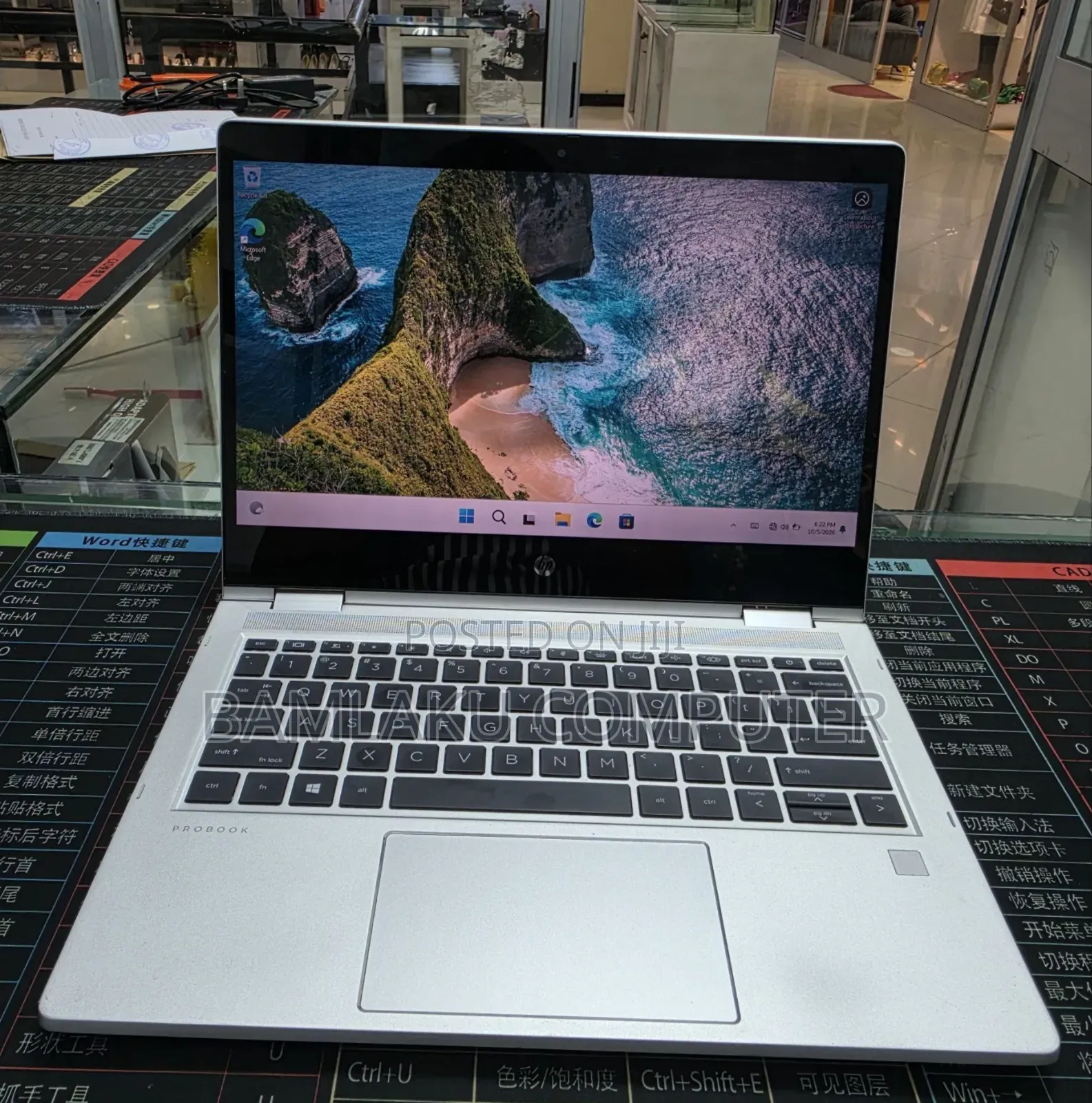 New Laptop HP ProBook 430 G8 16GB AMD Ryzen 7 SSD 512GB