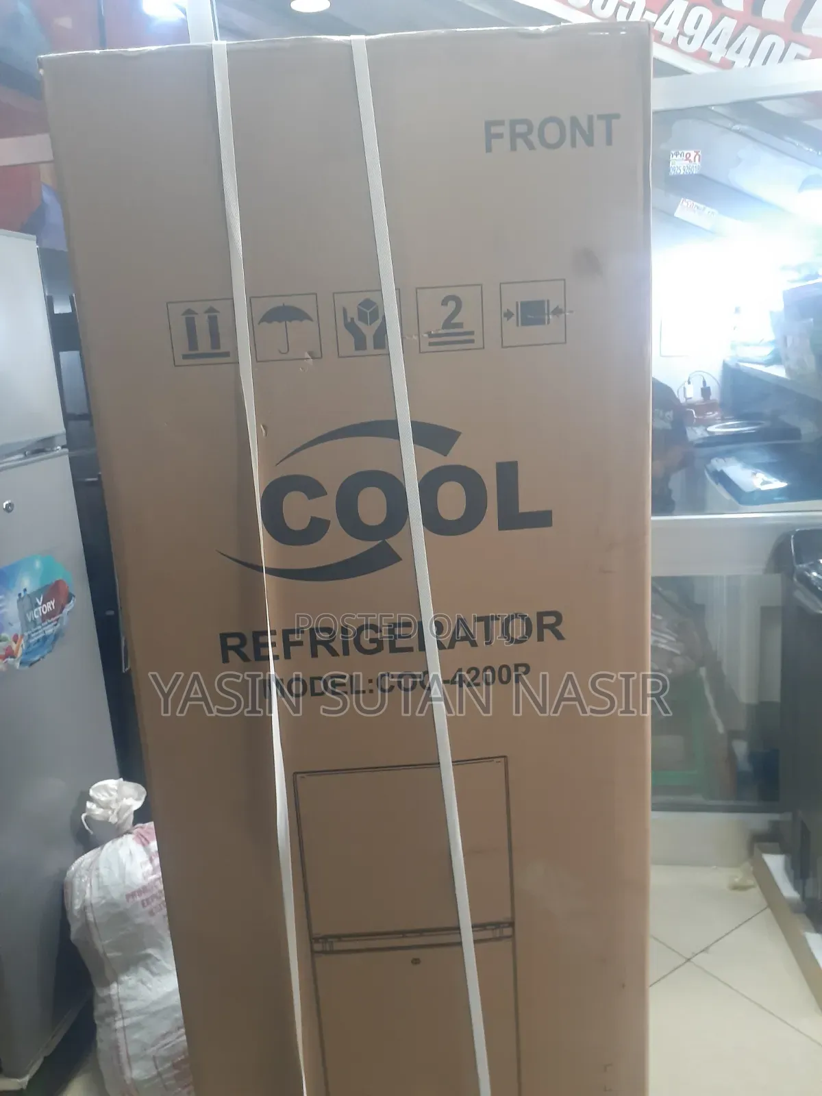Cool Reffrigrator