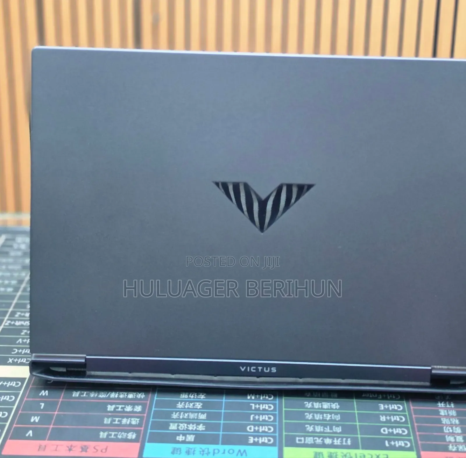 New Laptop HP Victus 15 8GB AMD Ryzen 5 SSD 512GB