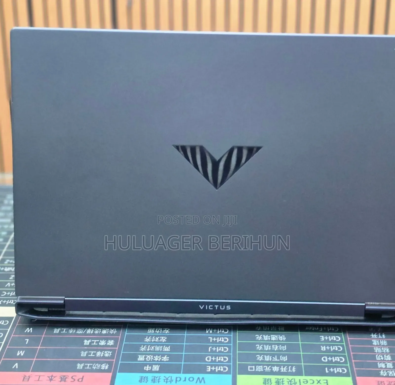 New Laptop HP Victus 15 8GB AMD Ryzen 5 SSD 512GB