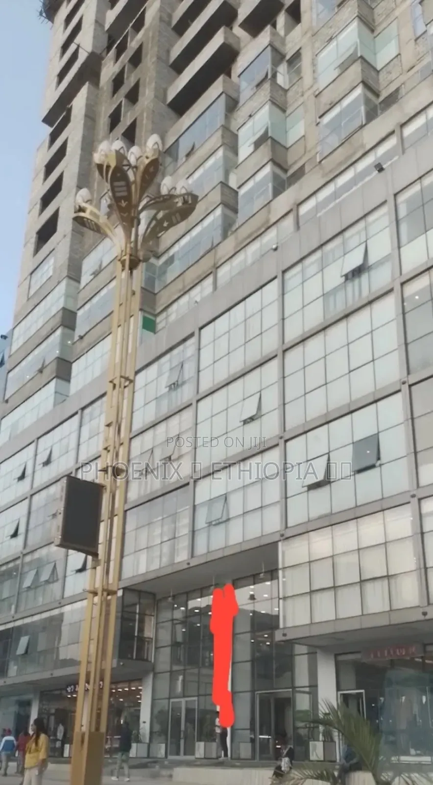 Commercial for Sale