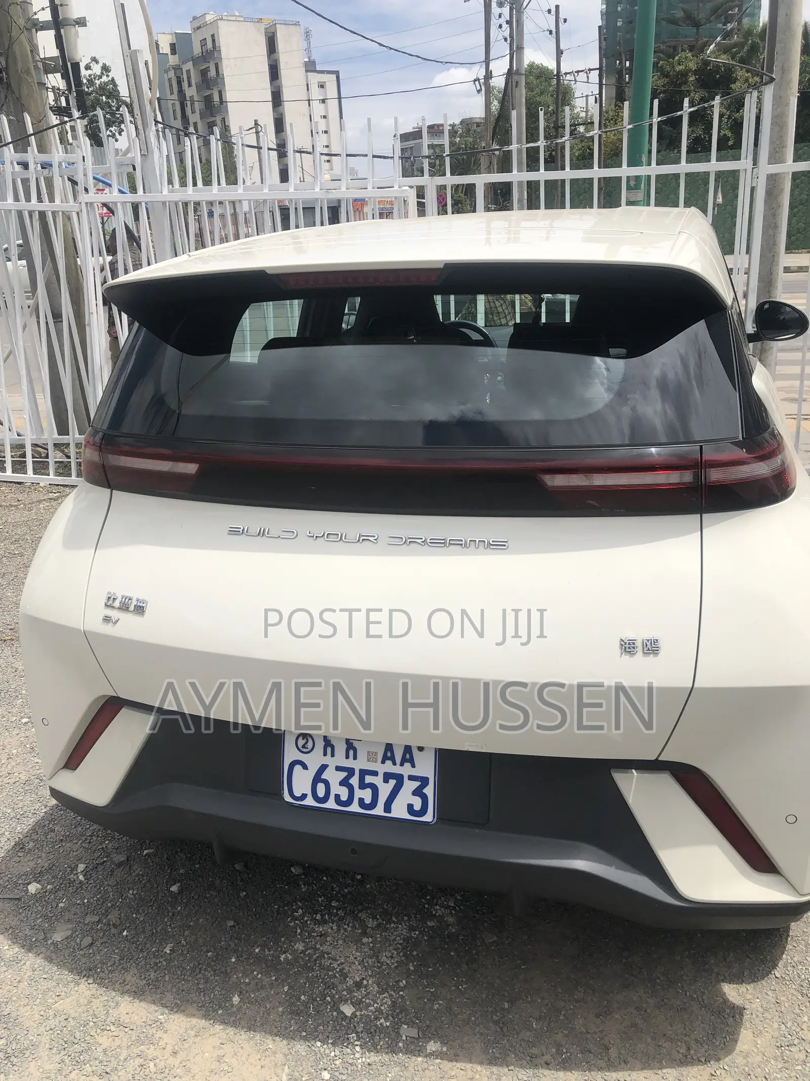 BYD Seagull 2024 White