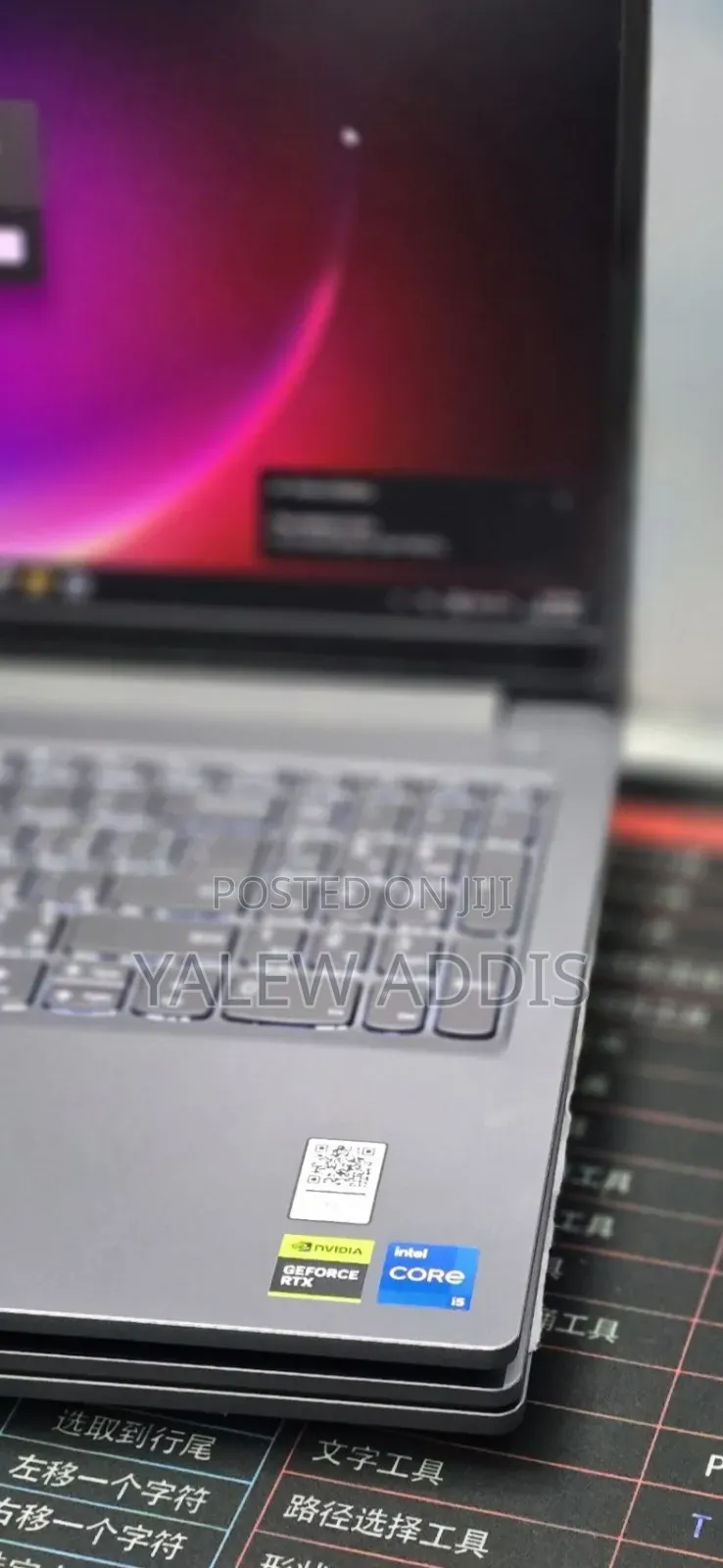 New Laptop Lenovo LOQ 15AHP10 12GB Intel Core i5 SSD 512GB