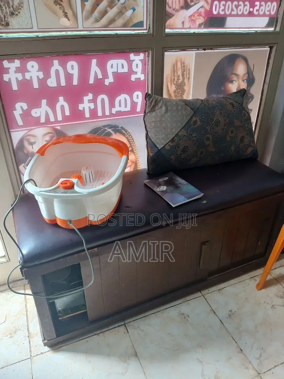 የሴቶች ጸጉር ቤት እቃዎች(womens Beauty Salon)