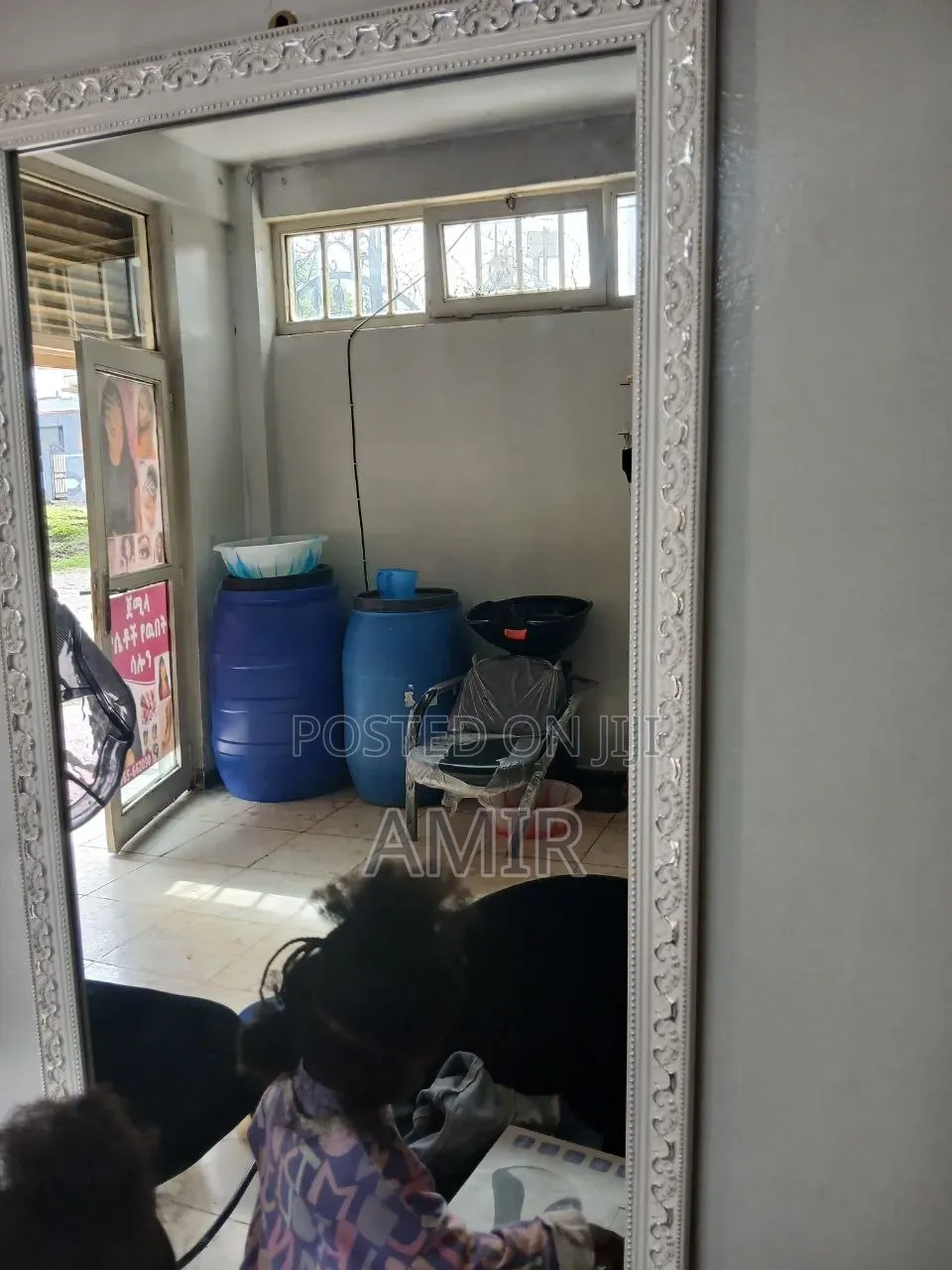 የሴቶች ጸጉር ቤት እቃዎች(womens Beauty Salon)