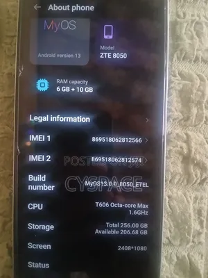 ZTE Blade V50 Design 128 GB Bronze