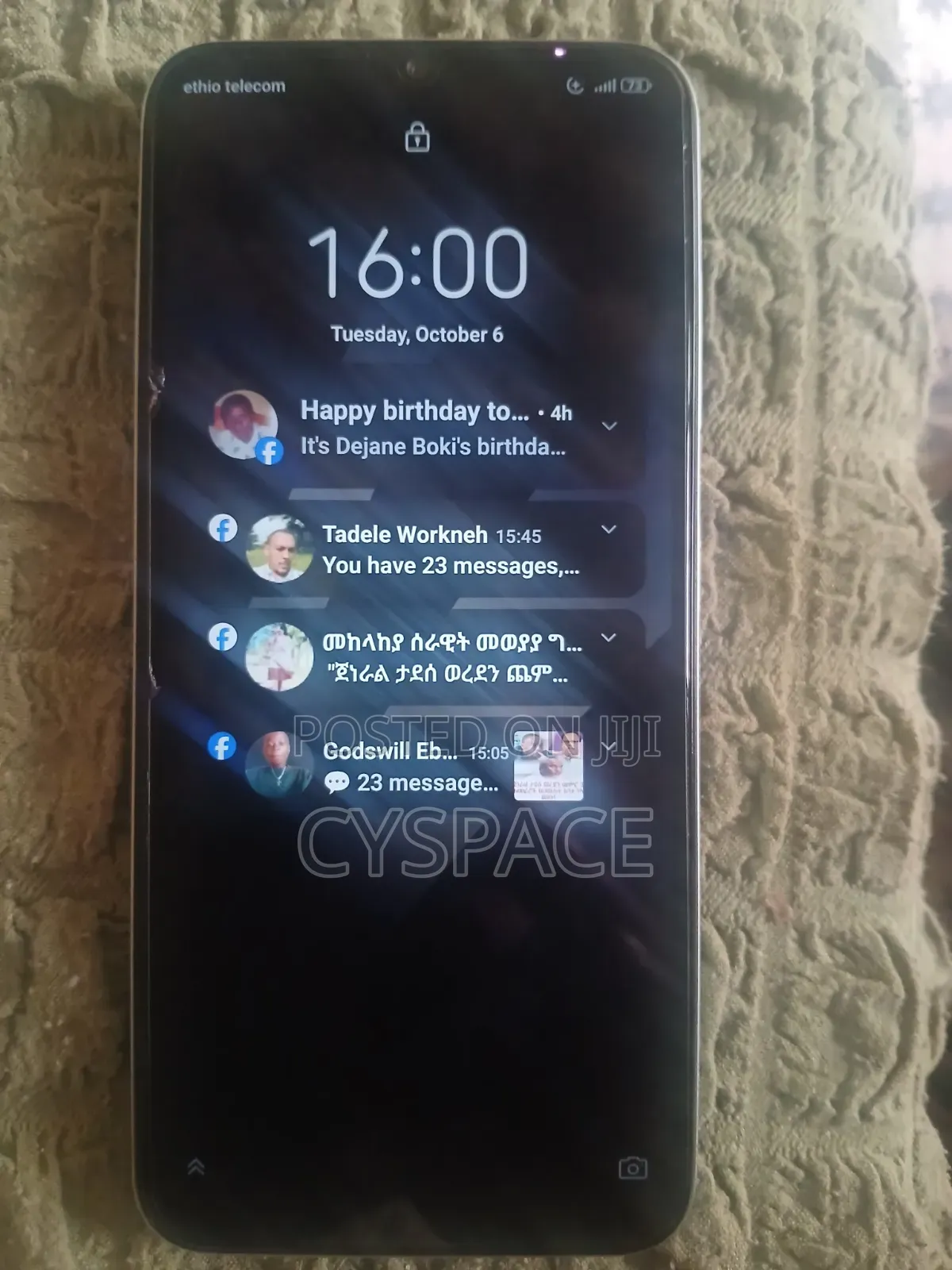 ZTE Blade V50 Design 128 GB Bronze
