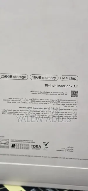New Laptop Apple MacBook Air 2025 M4 16GB Apple M4 SSD 256GB