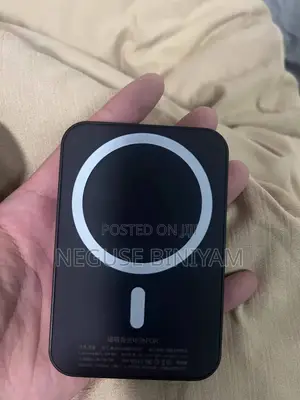 Power Bank