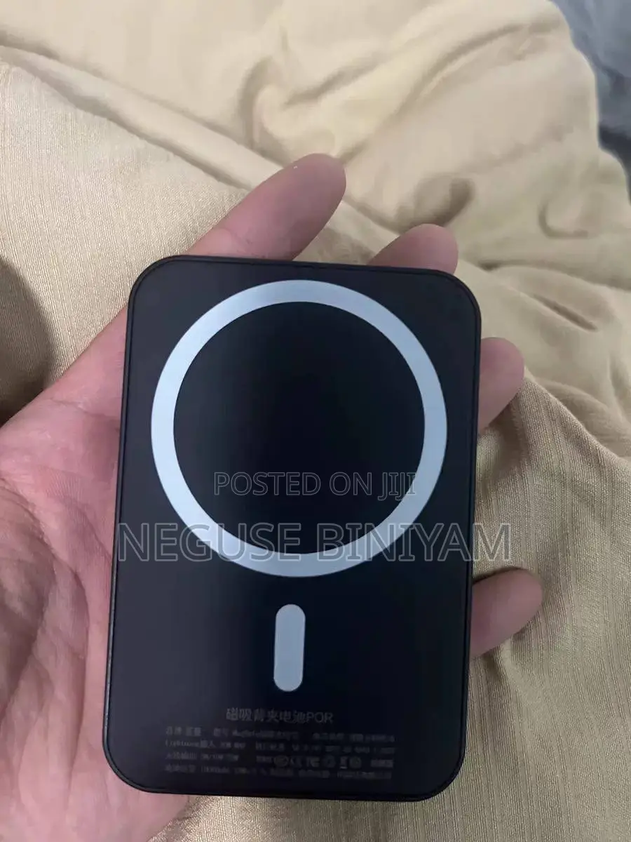 Power Bank