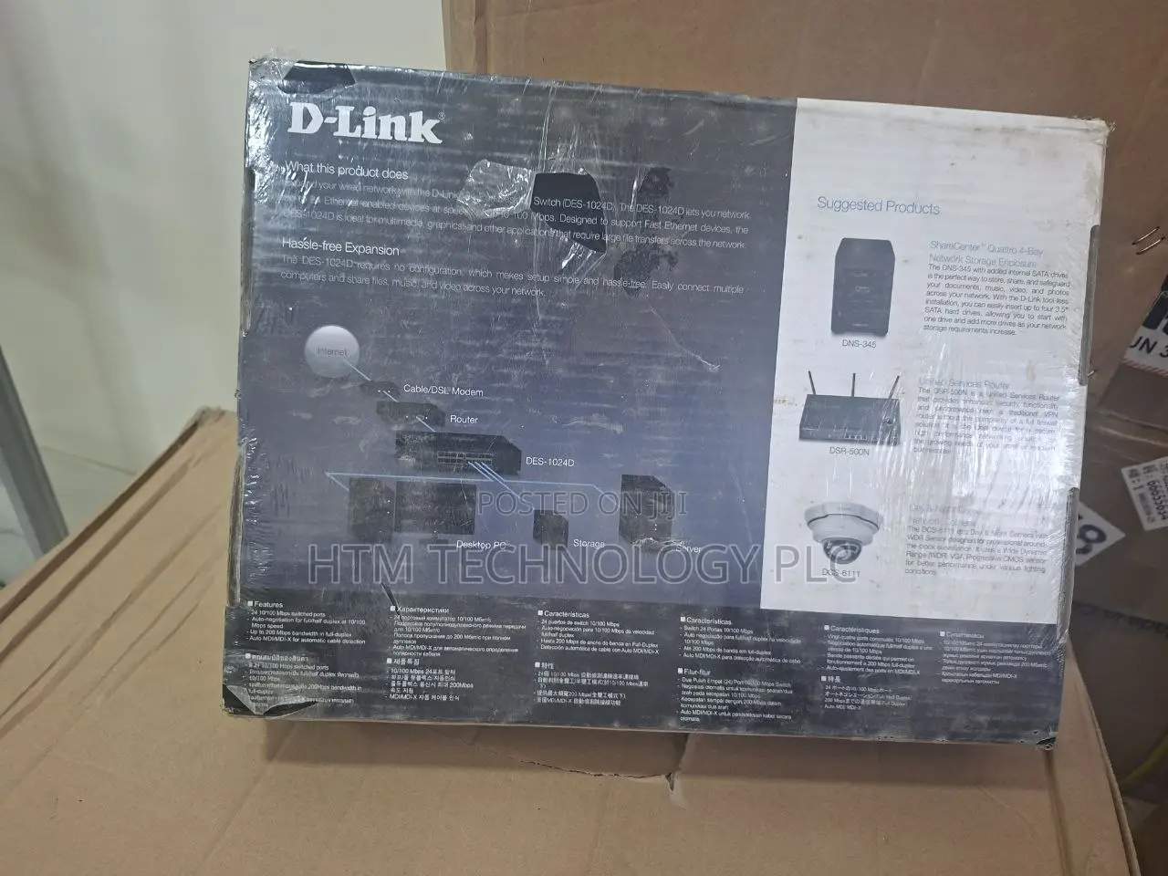 D-Link Switch 24 Port