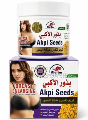 Breast Enlargement Cream