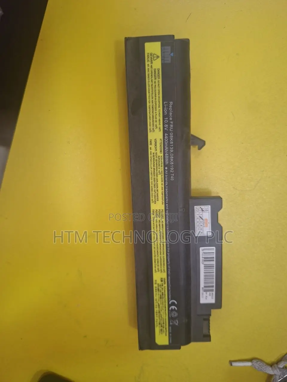 Laptop Battery
