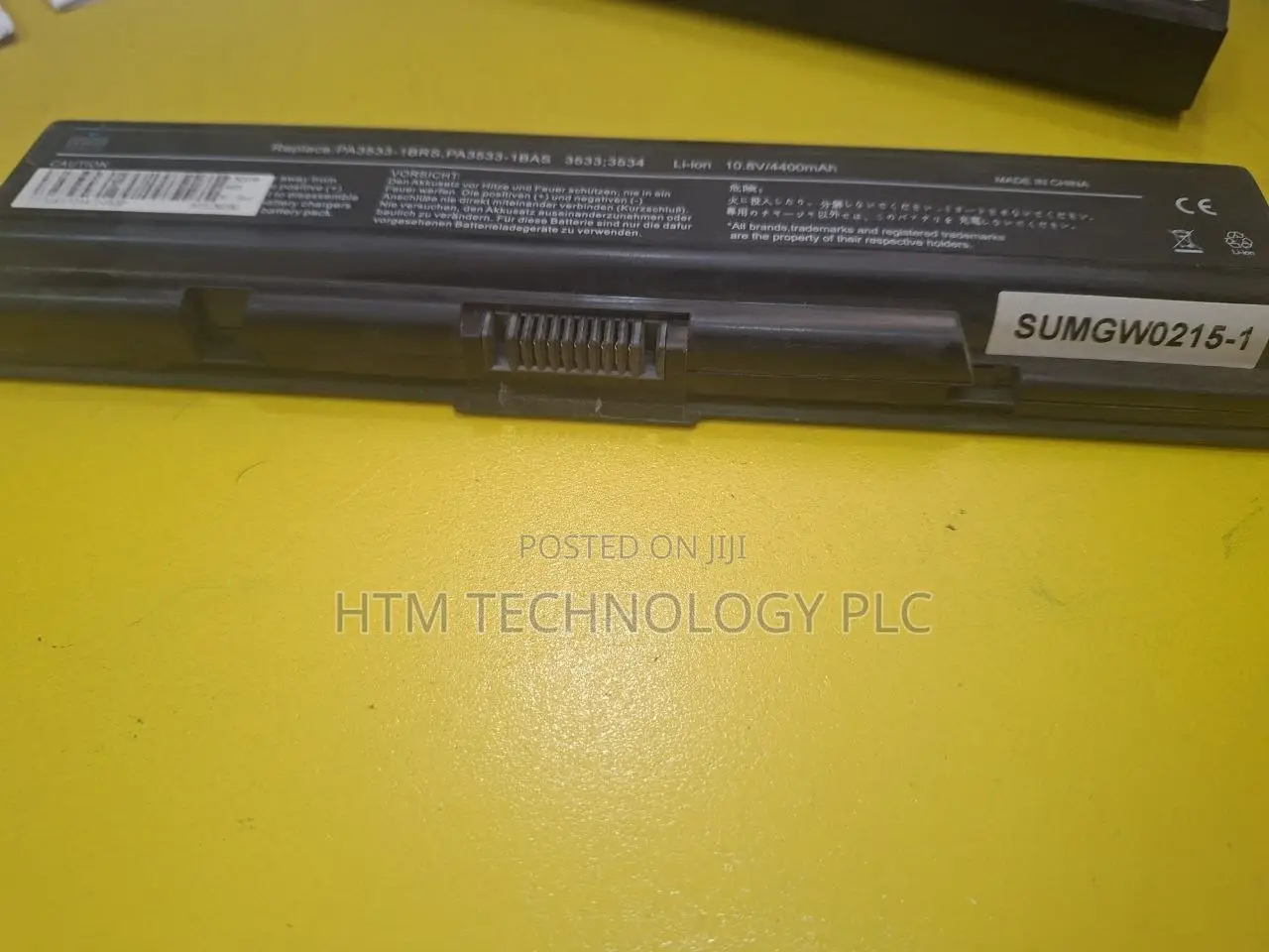Laptop Battery