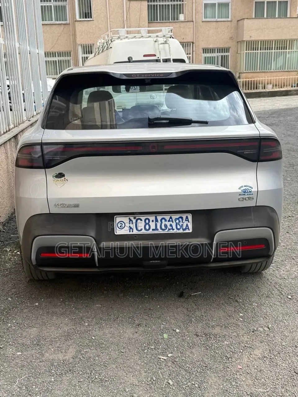 New Car 2025