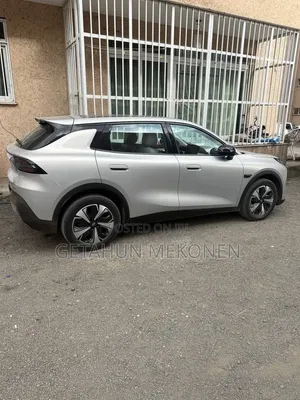 New Car 2025
