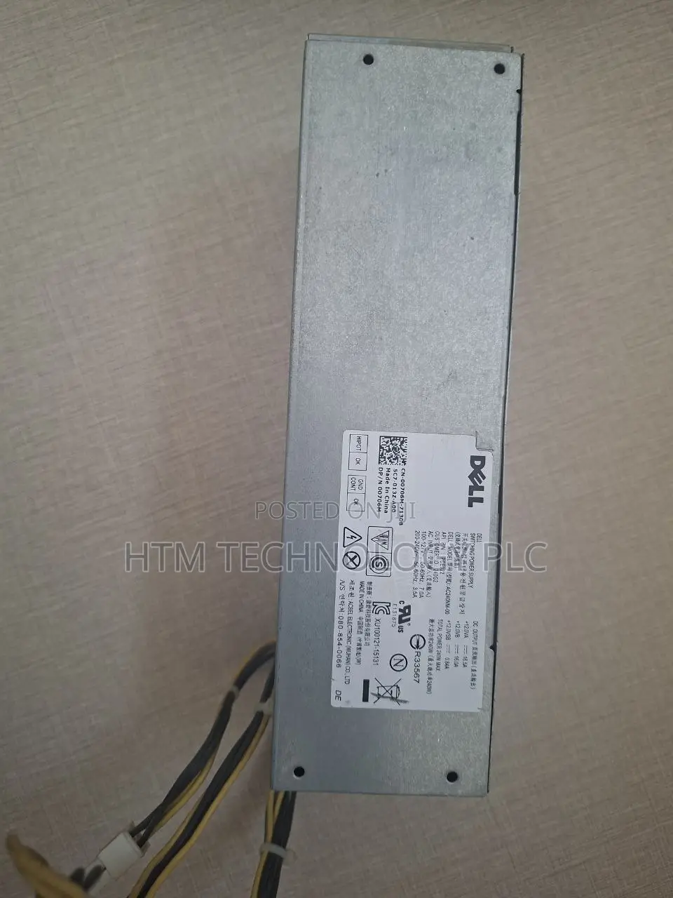 Desktop Power Supply