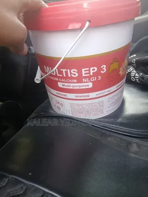 Grease Multis EP 3 5kg