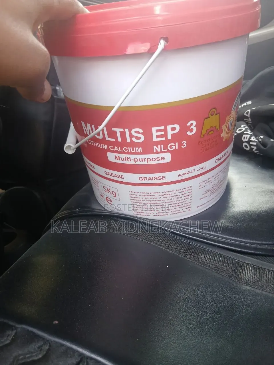 Grease Multis EP 3 5kg