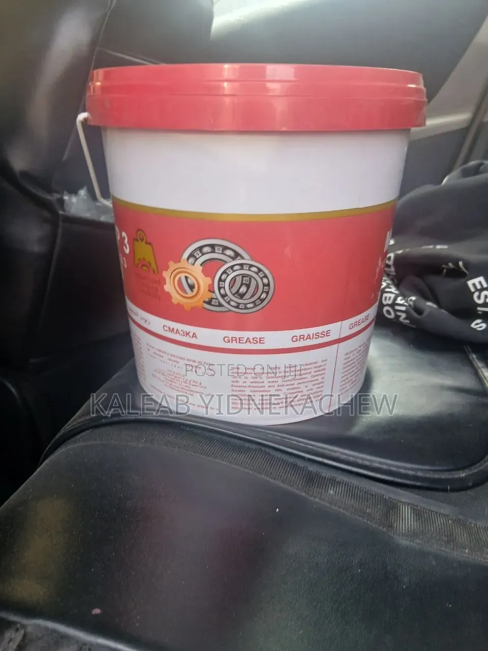 Grease Multis EP 3 5kg