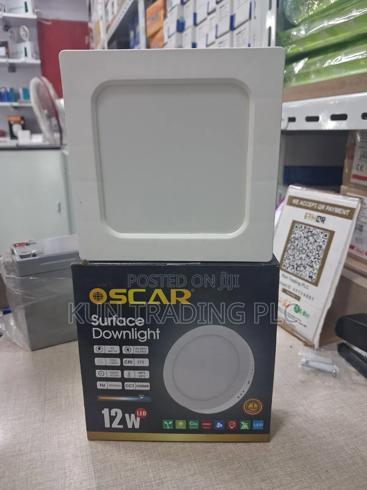 LED Panel Light 12watt Rectangular