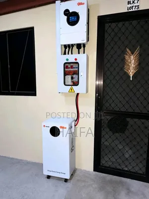 ጂ ፓወር ጀነሬተር