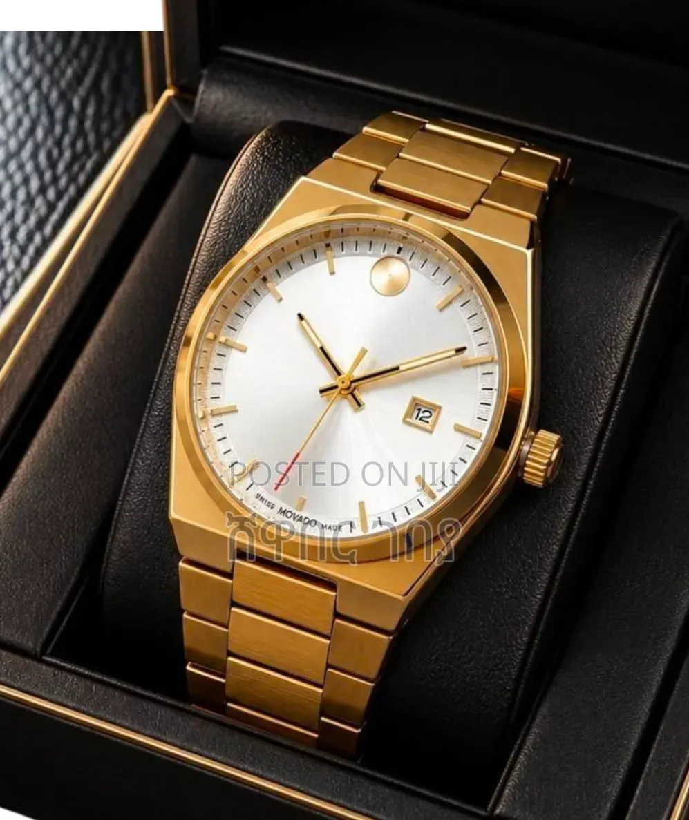 Movado Men's Gold Tone Stainless Steel Watch Featuring White Dial