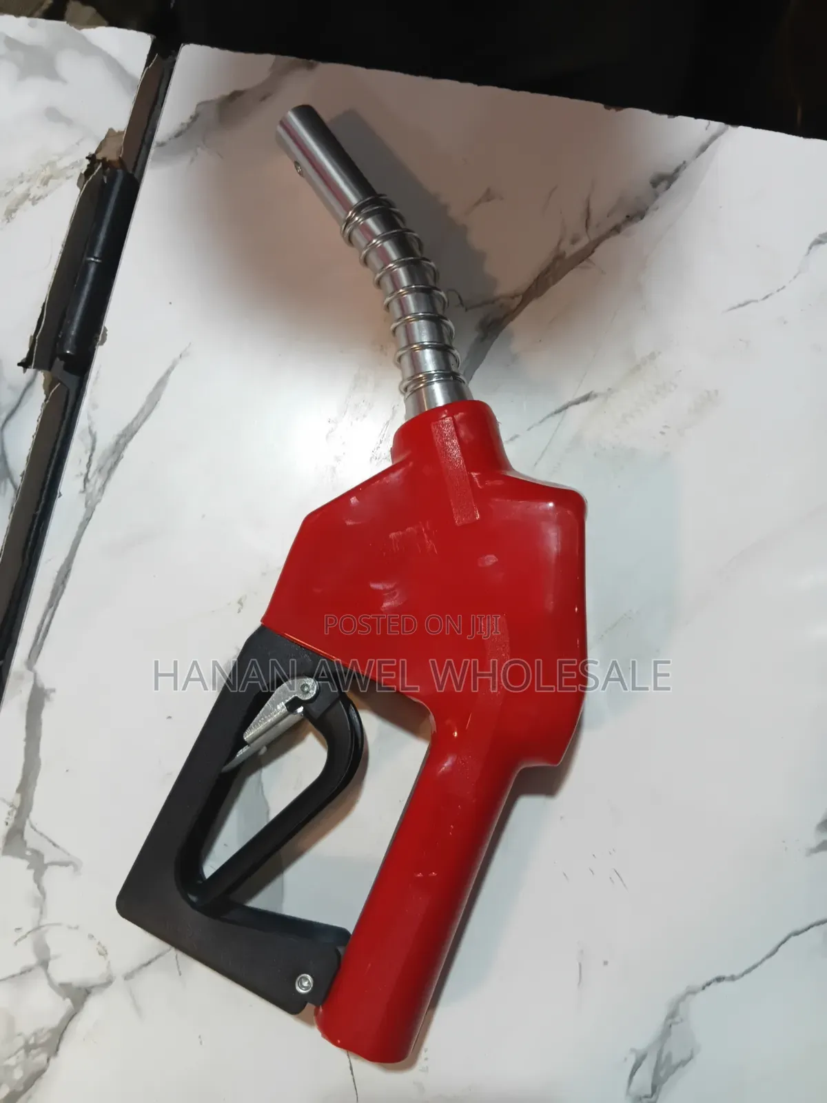 የነዳጅ መቅጃ አፍ (Fuel Dispenser Nozzle)