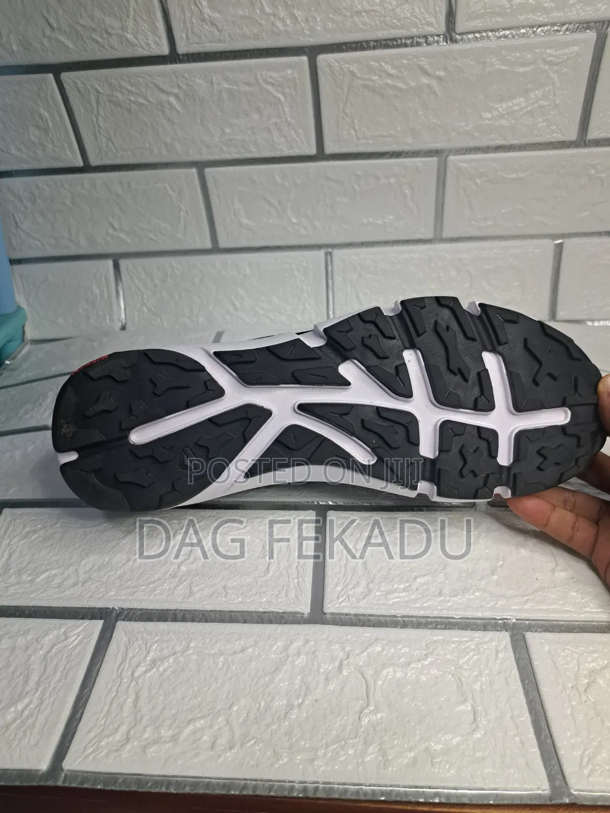 Adidas Terrex Original