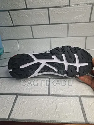 Adidas Terrex Original