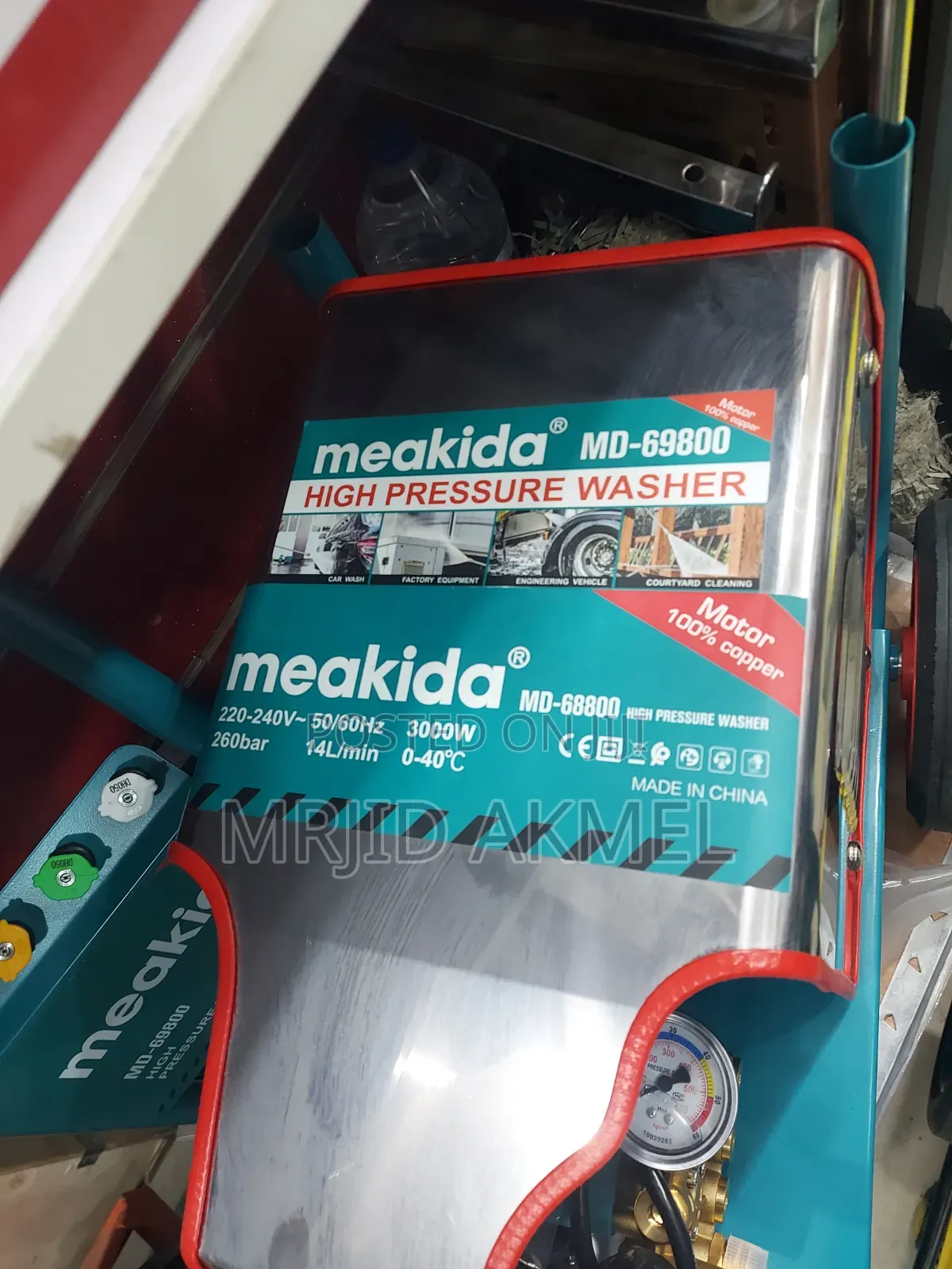 Meakida 3000W HiGH PRESSURE WASHER 260bar 14l/Min