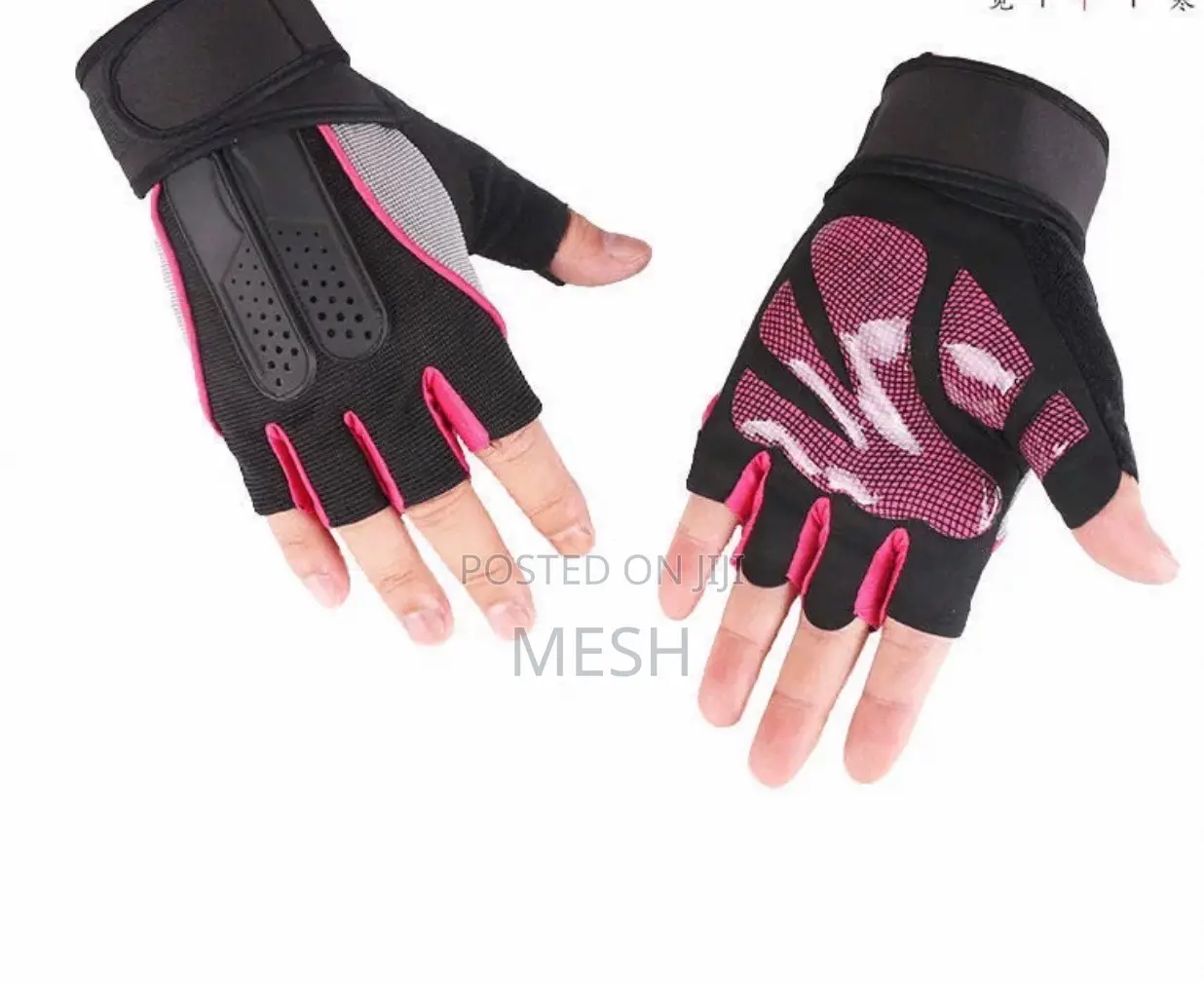 Fitness Gloves