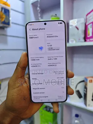 New Honor Power 2 512 GB White