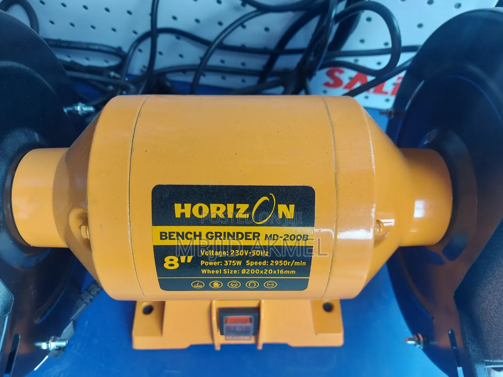 HoRizon Bench Grinder 375 W