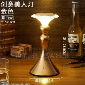 Bedroom Lamp