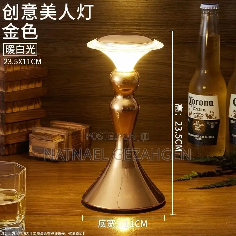 Bedroom Lamp