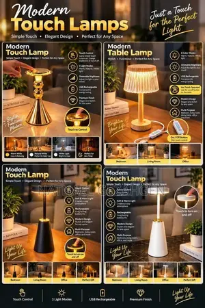Bedroom Lamp