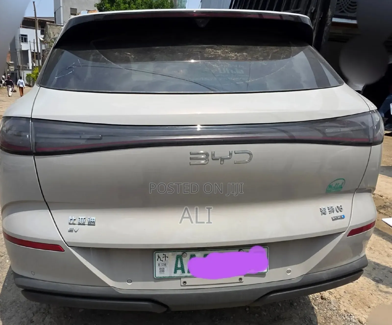 BYD Sealion 06 EV 2025 Off white