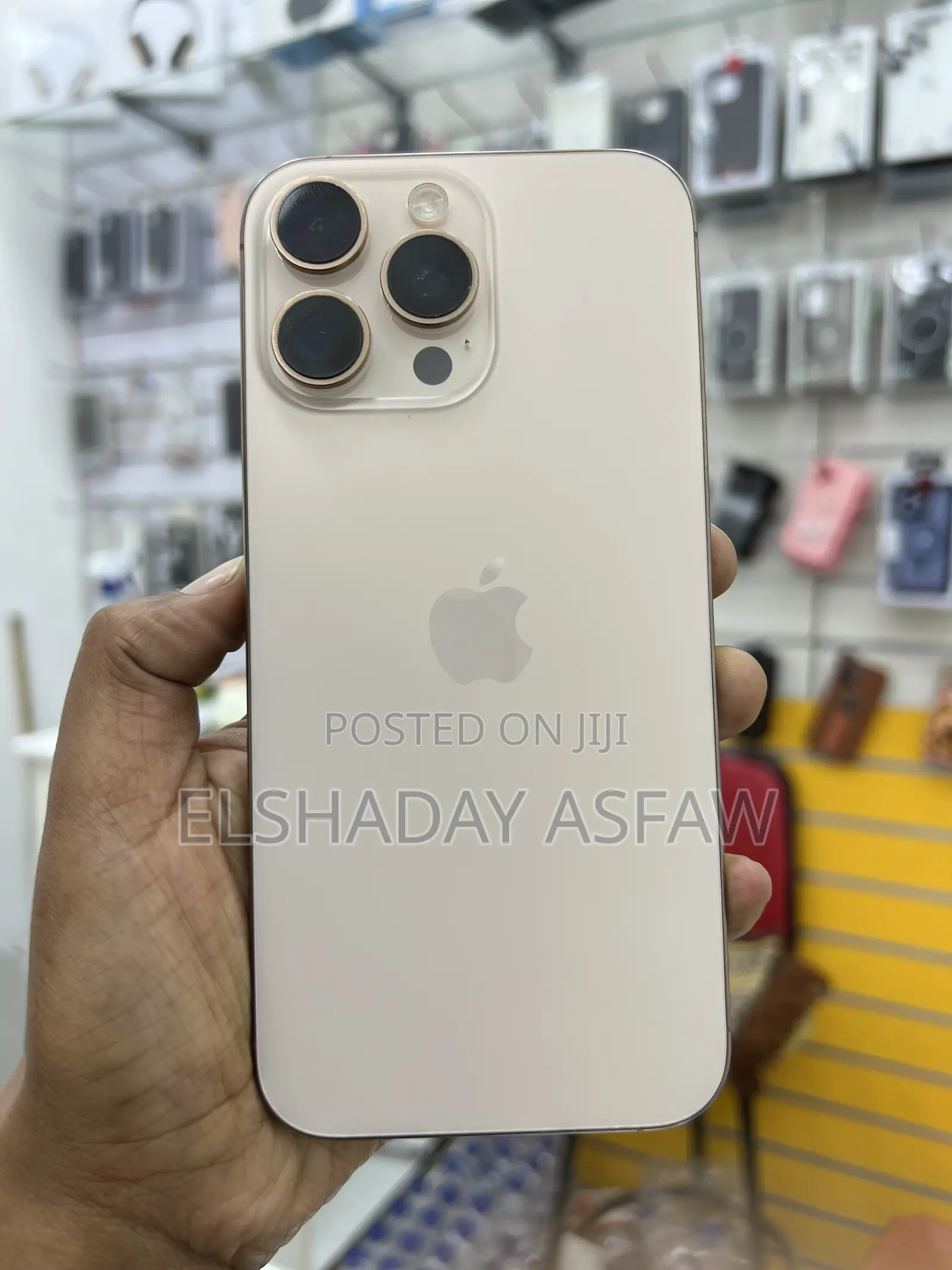 Apple iPhone 16 Pro Max 256 GB