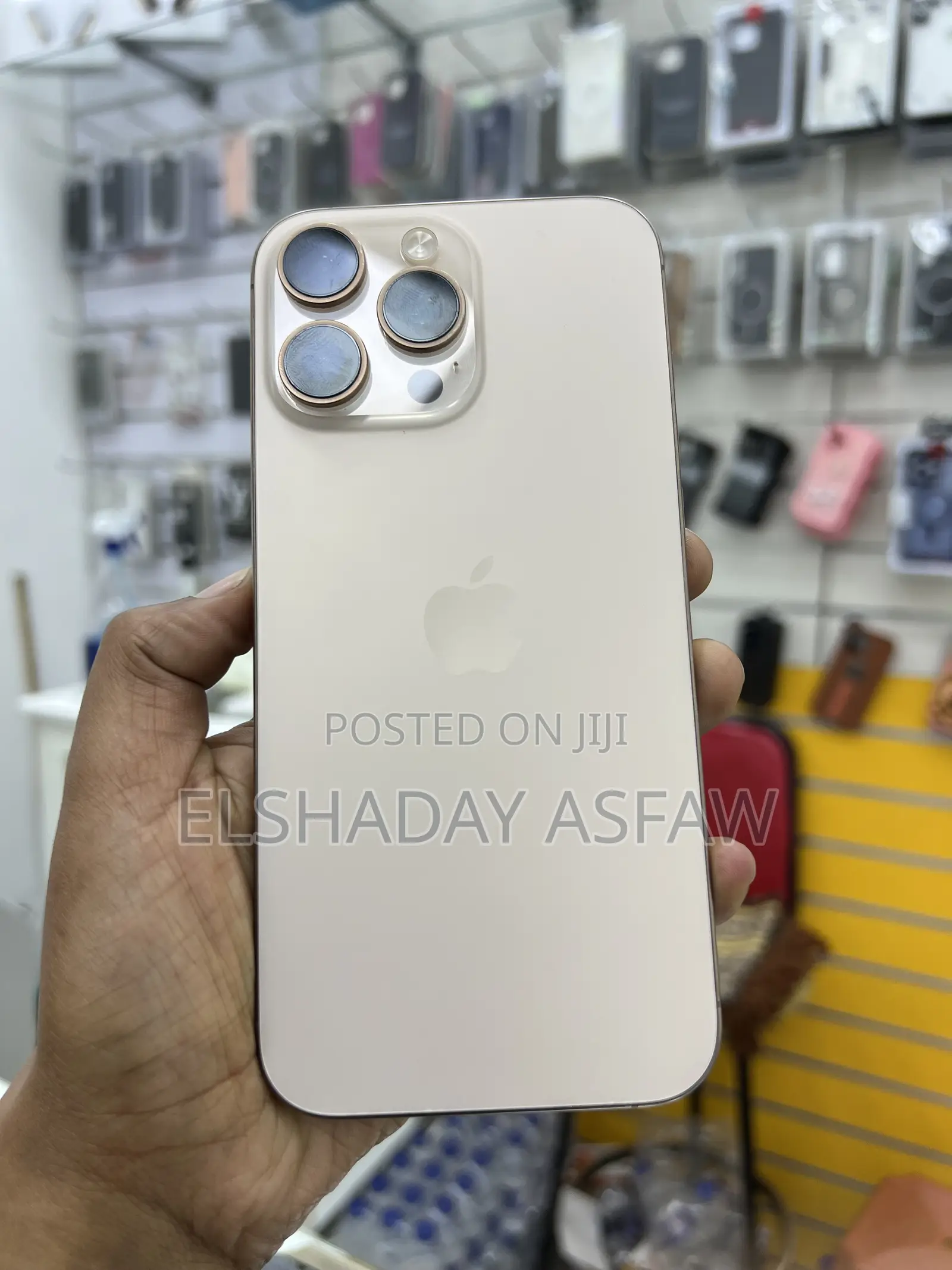 Apple iPhone 16 Pro Max 256 GB
