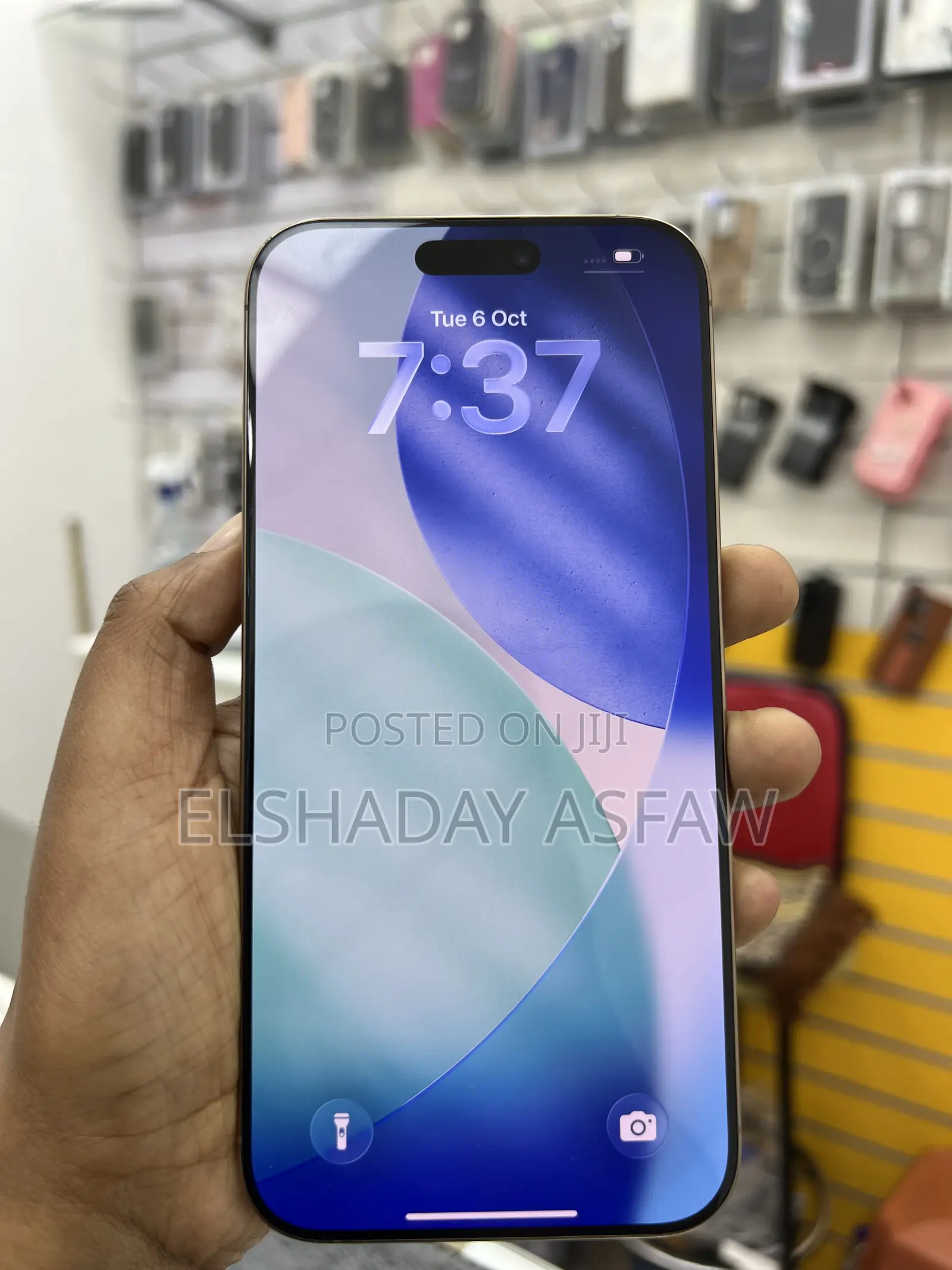 Apple iPhone 16 Pro Max 256 GB