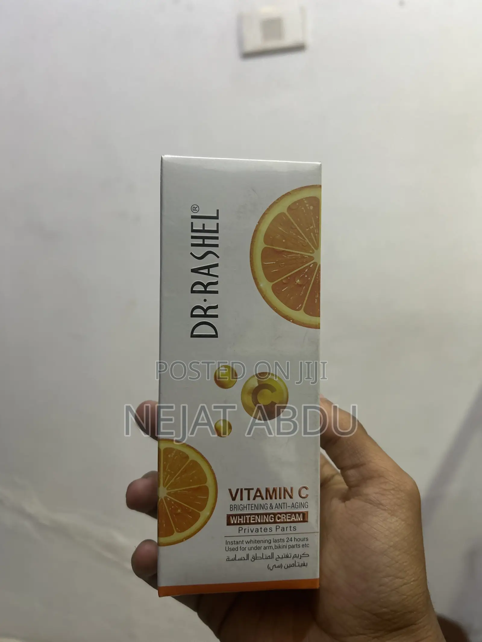Dr.Rashel Vitamin C