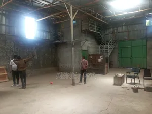 የሚከራይ መጋዘን