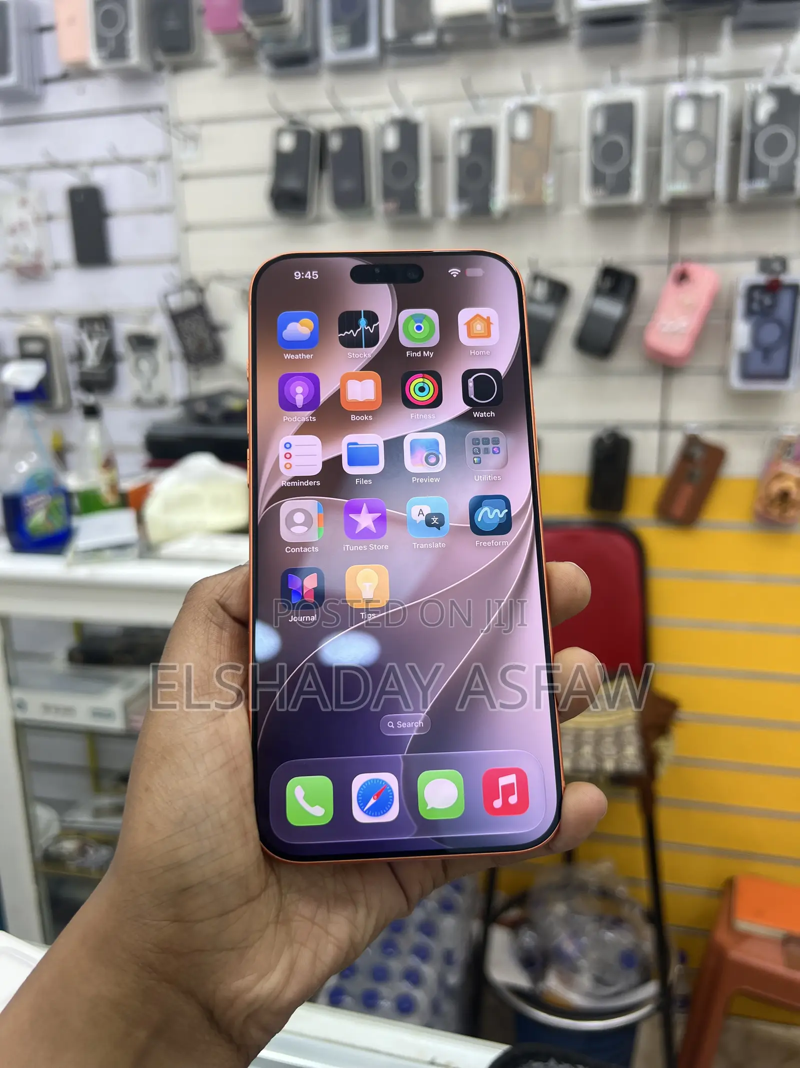 Apple iPhone 17 Pro Max 256 GB Orange