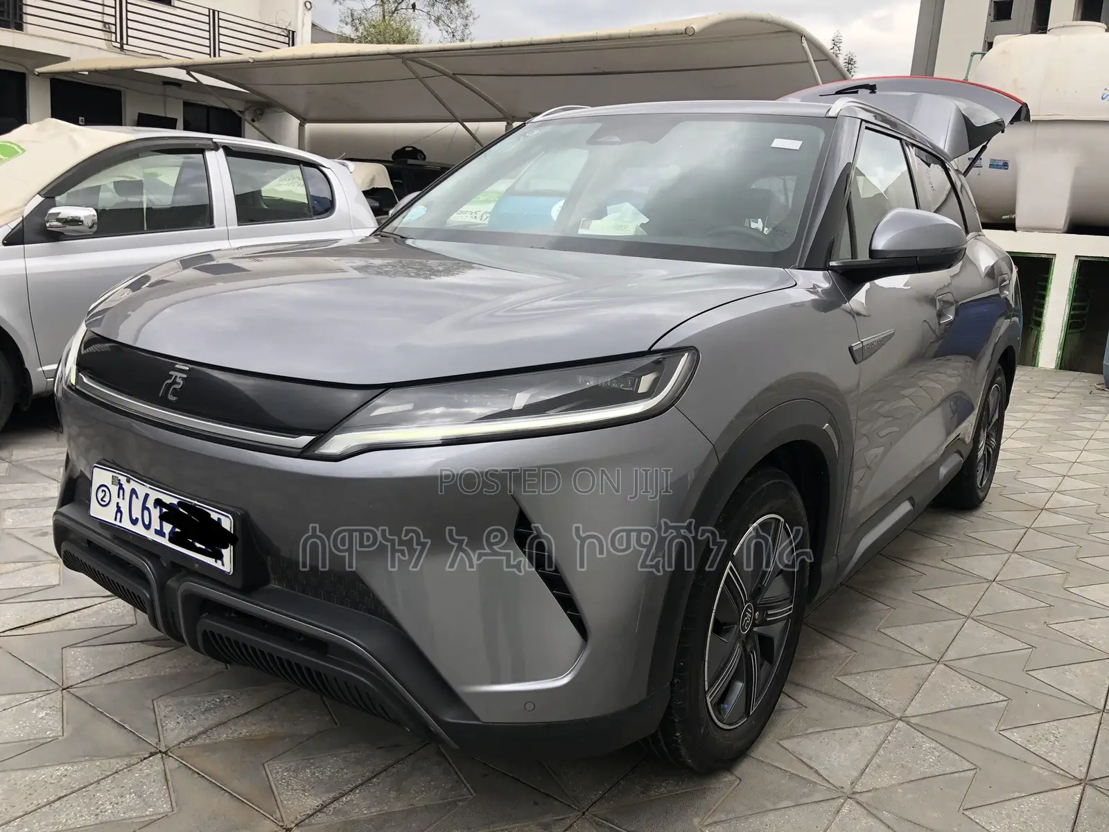 BYD Yuan Up 45 kWh FWD 2024 Gray