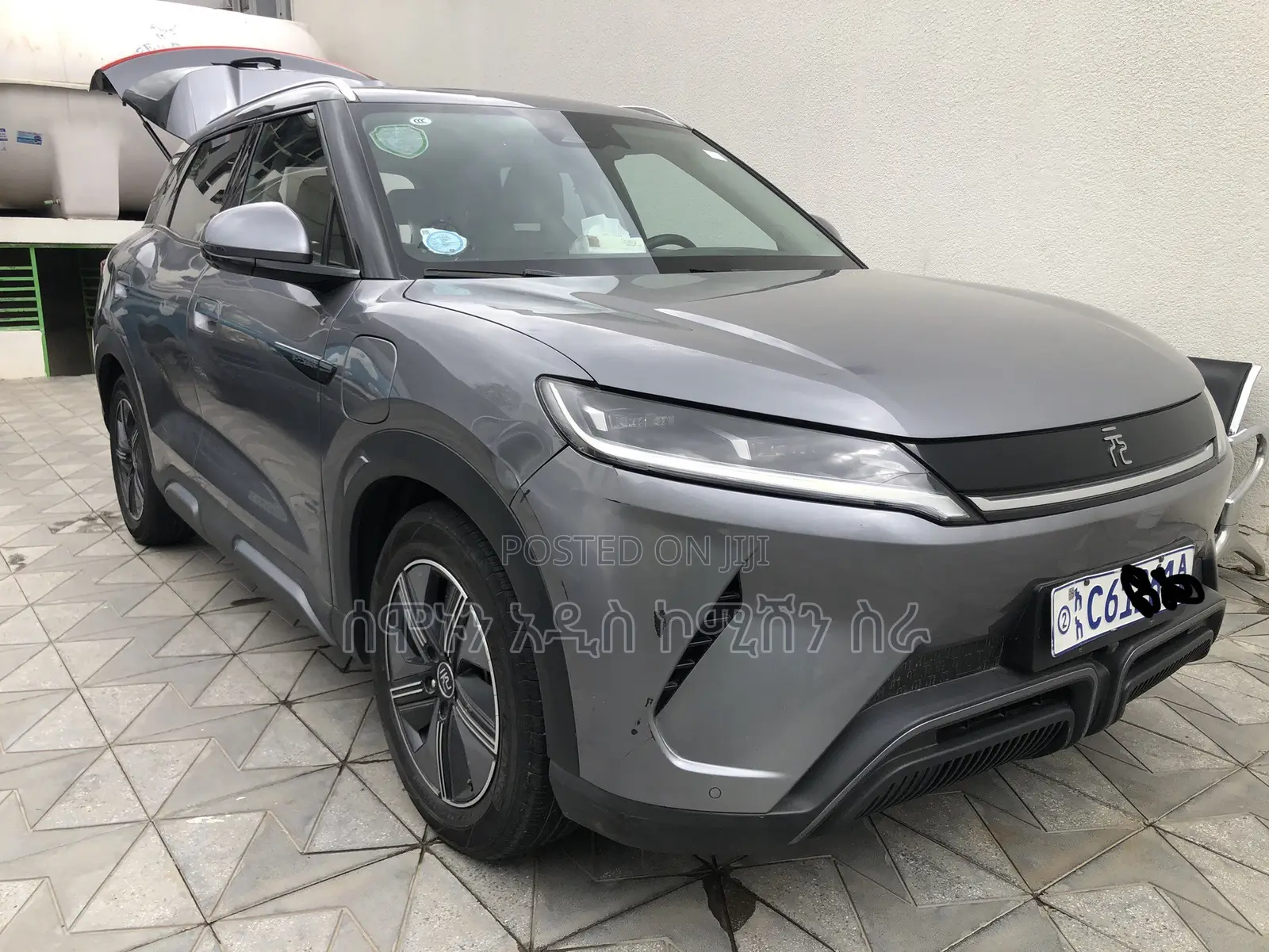 BYD Yuan Up 45 kWh FWD 2024 Gray